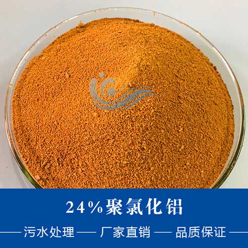 鑒別聚丙烯酰胺質(zhì)量的方法